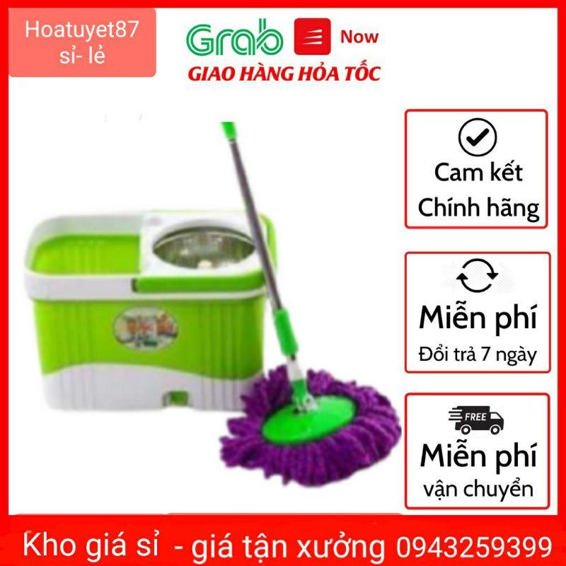 Bộ lau nhà 360 độ Hưng Huê lồng inox hàng Việt Nam