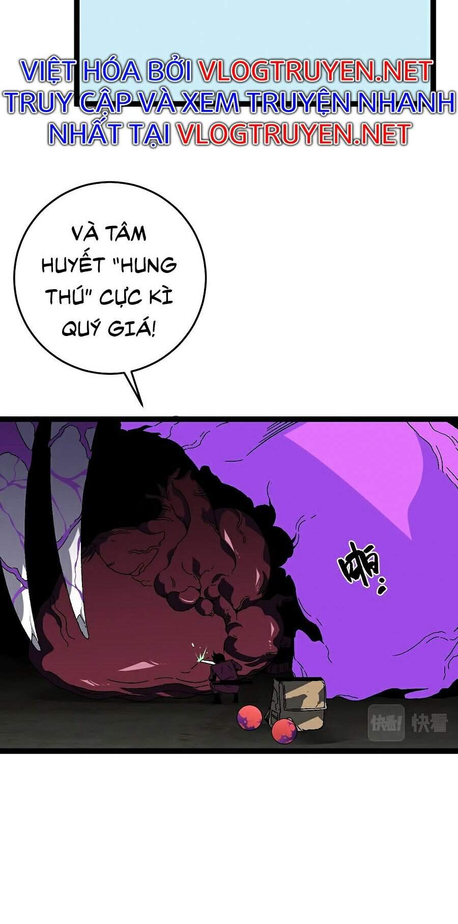 đằng lục thiên phú chapter 11 43