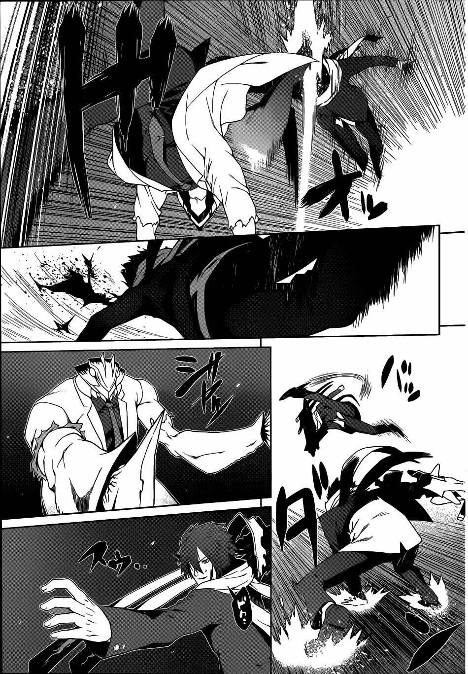 houkago no kessha chapter 5 19