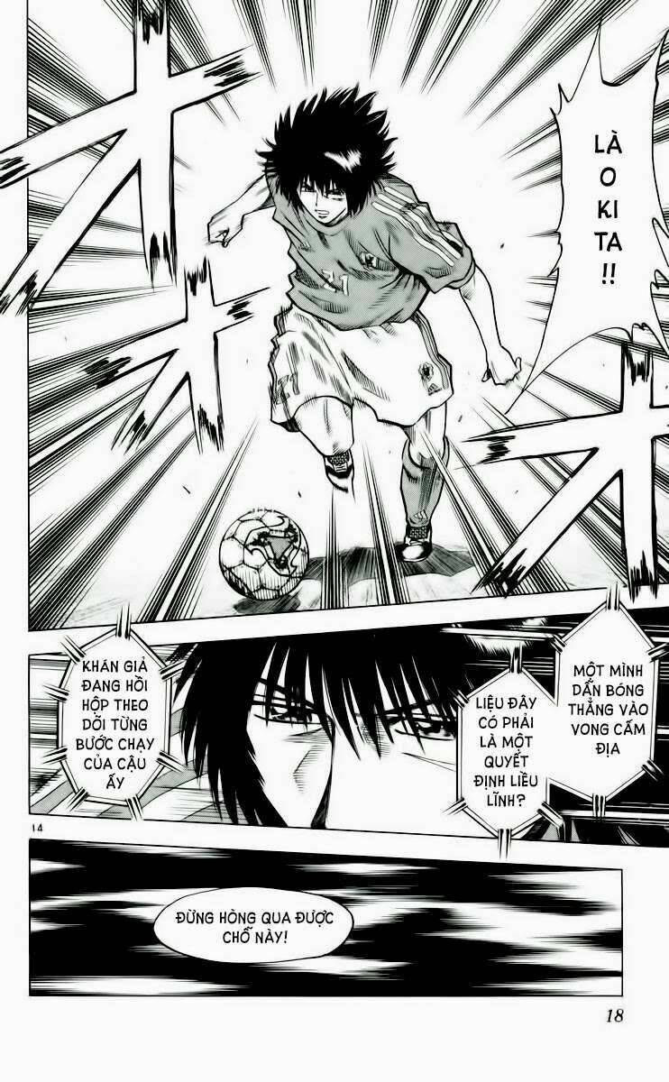 vũ điệu trên sân cỏ - fantasista chapter 187 19