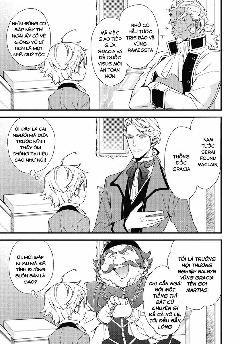 tensei kizoku no isekai boukenroku ~jichou wo shiranai kamigami no shito~ chapter 2 17