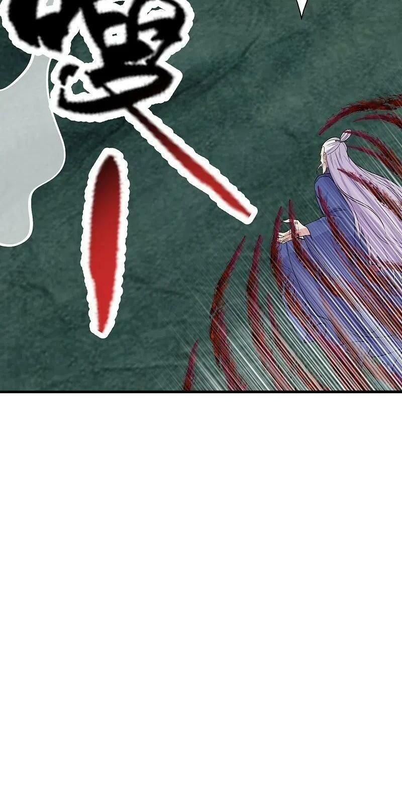 tiên võ đế tôn chapter 218 33