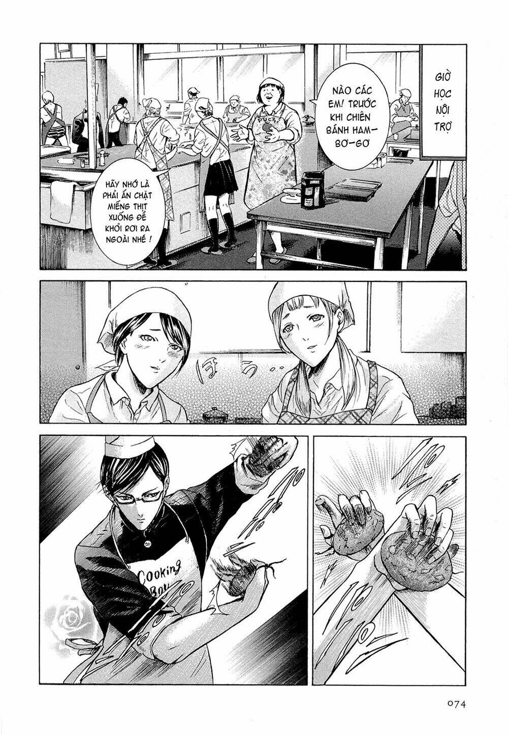 sakamoto desu ga? chapter 8 4