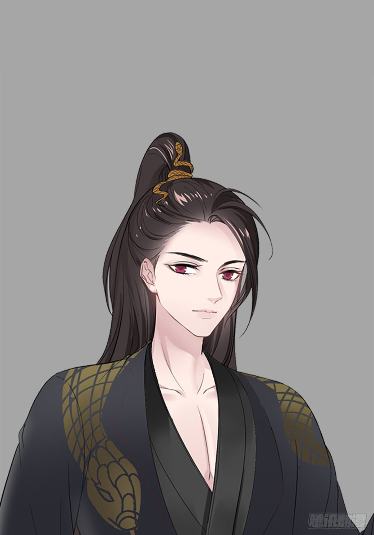 kiều thê của xà vương chapter 1 4