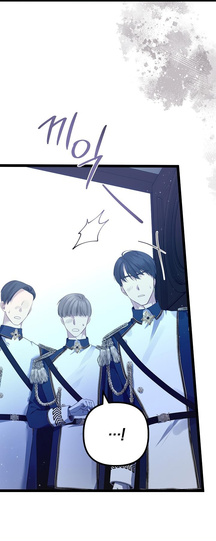 hãy giải thoát cho ta chapter 14.1 7