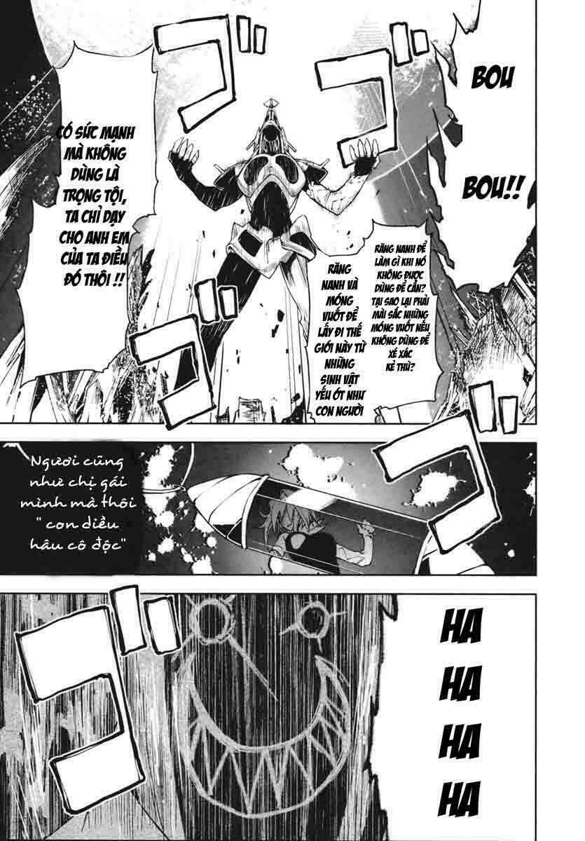 yumekui merry chapter 20 17