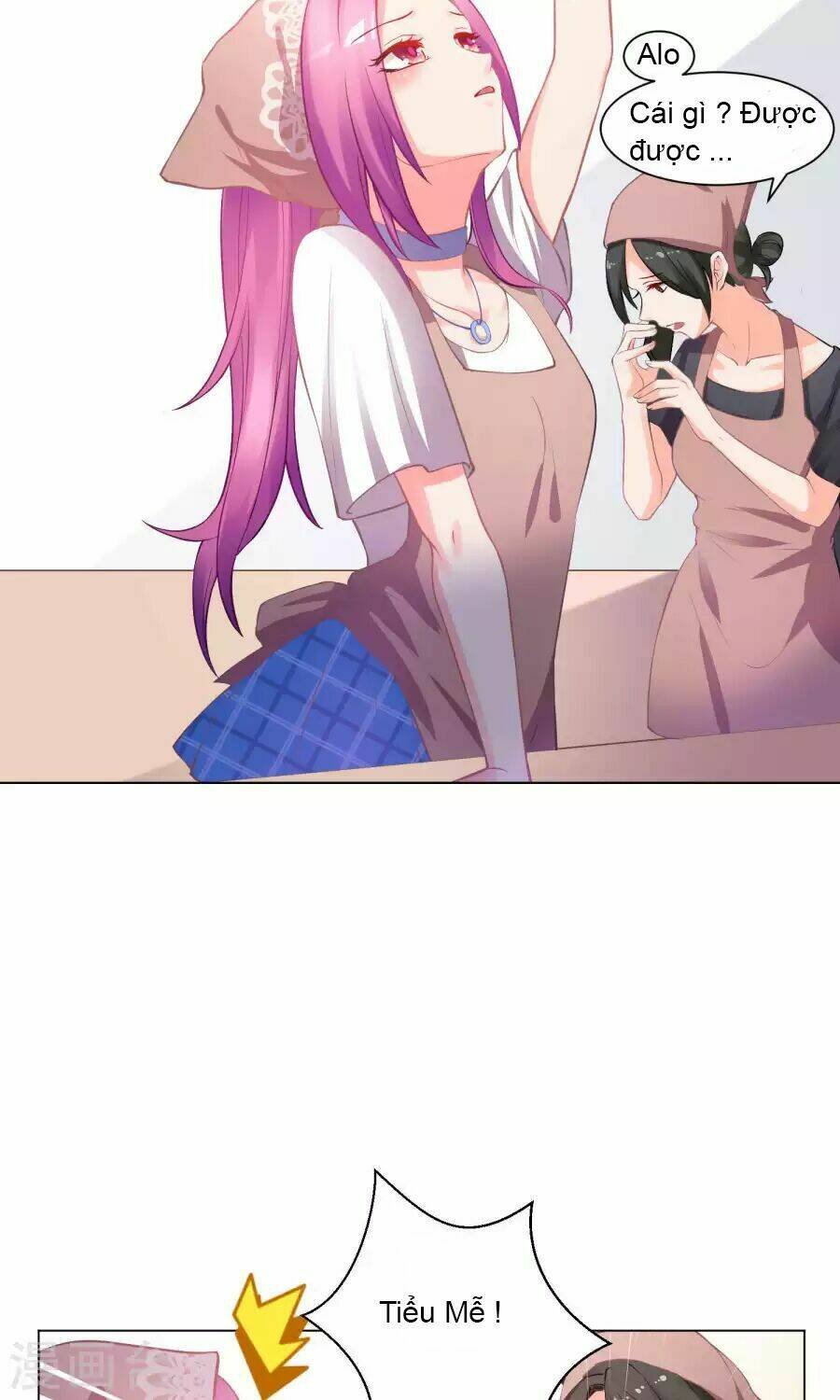 lớp học bổ túc ban đêm của giáo viên hai mặt chapter 4 5