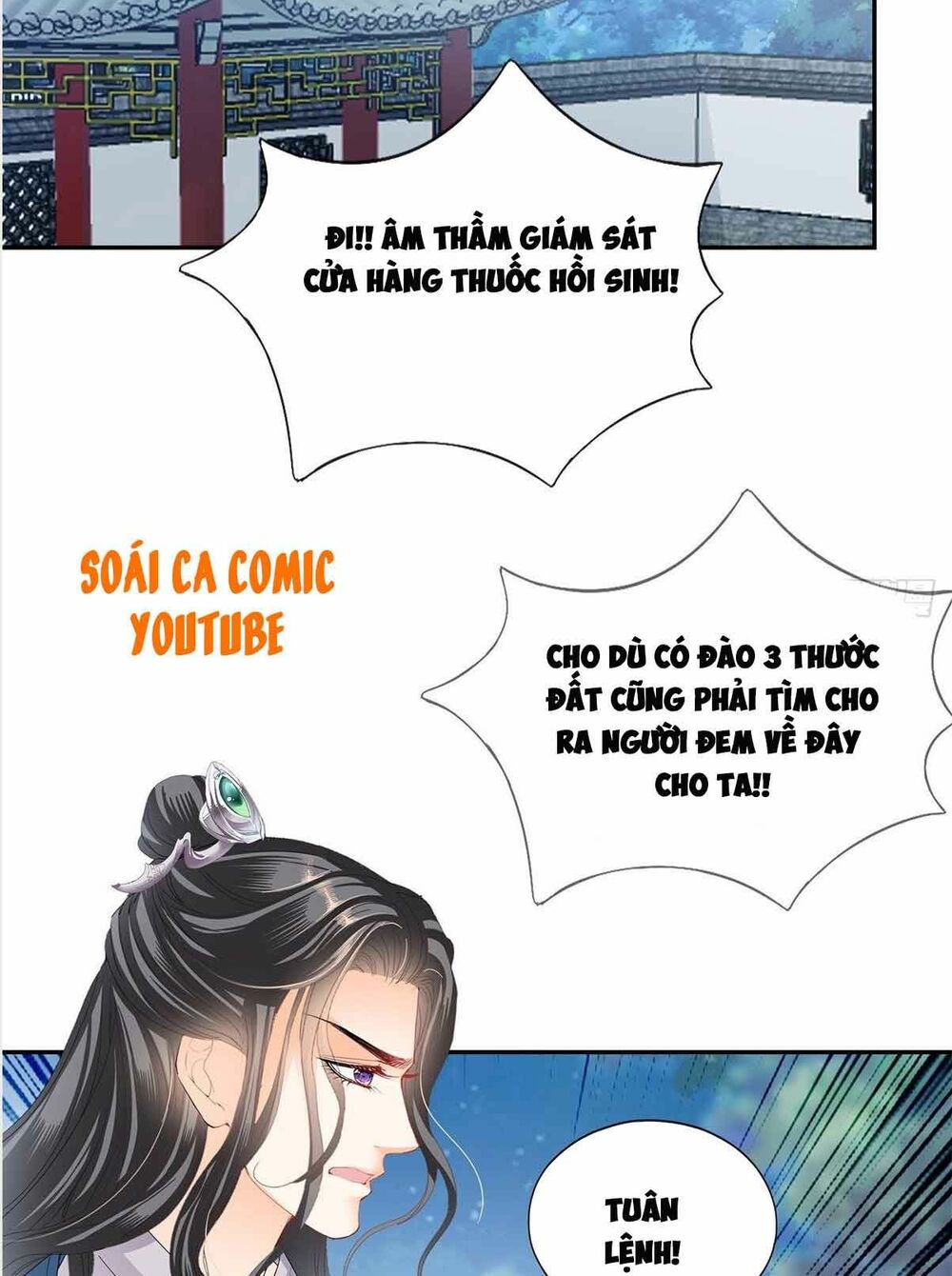 bổn vương muốn nàng chapter 59 11