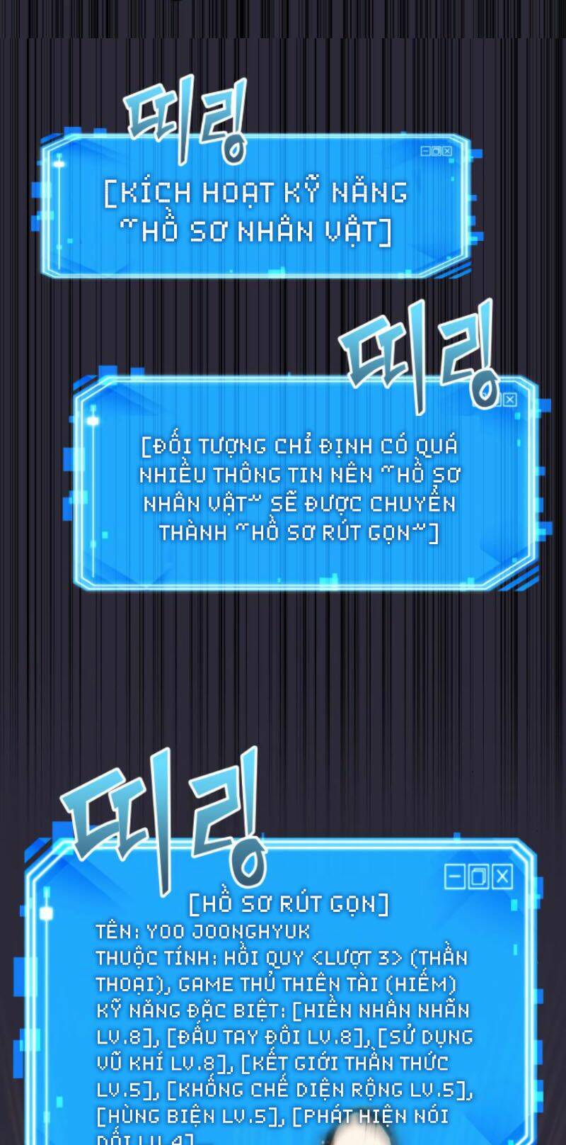 toàn trí độc giả - omniscient reader chapter 11 12