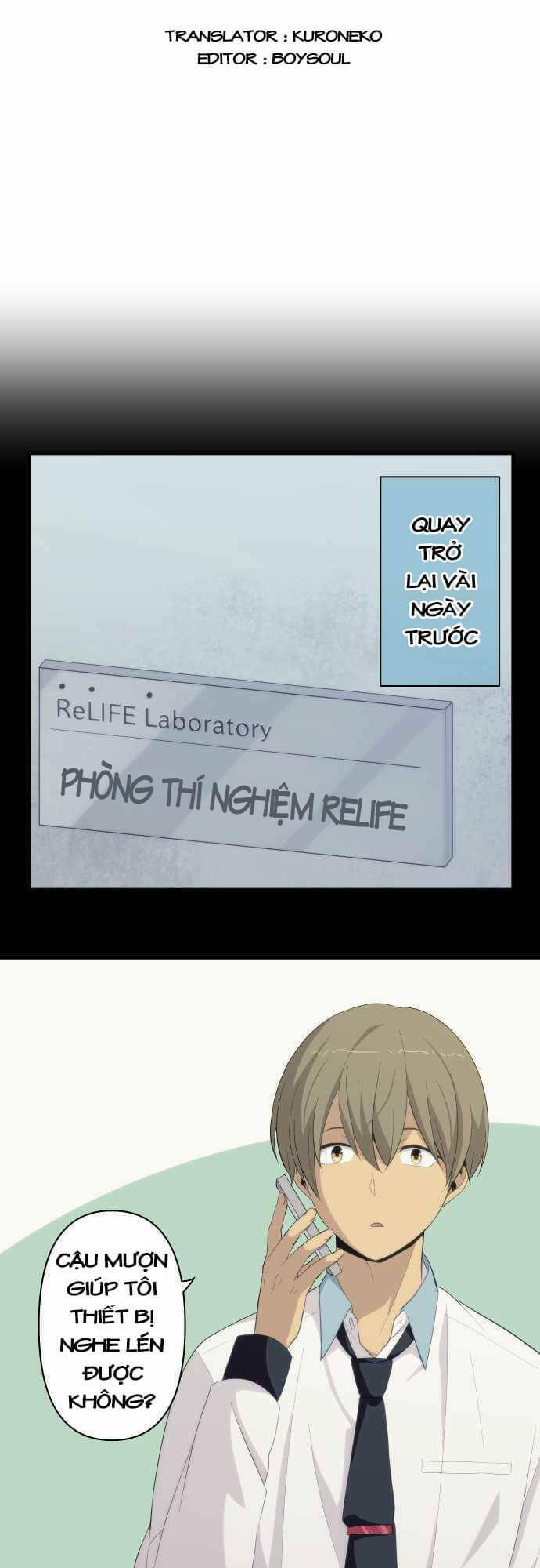 viên thuốc trùng sinh chapter 173 5