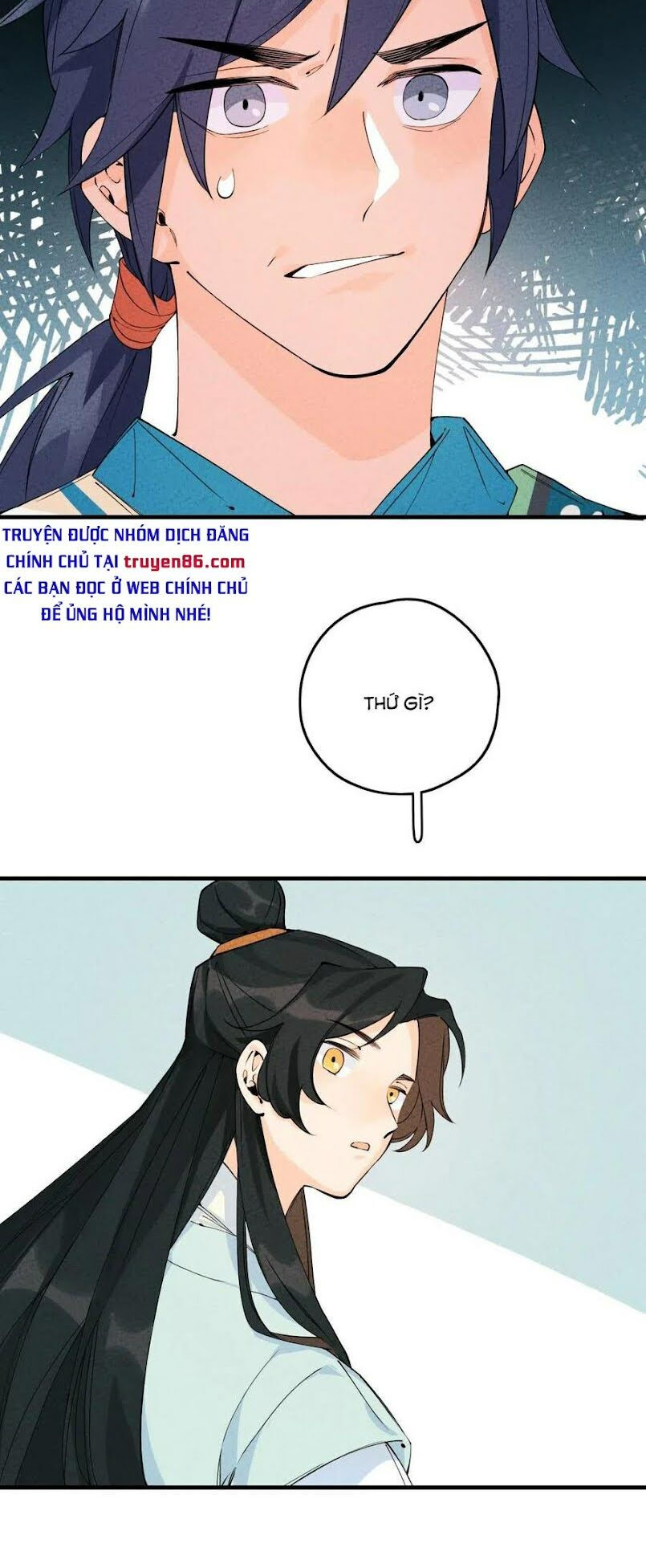 là thánh hoàng chính đạo, ta cưới ma tôn tà đạo？！ chapter 2 58