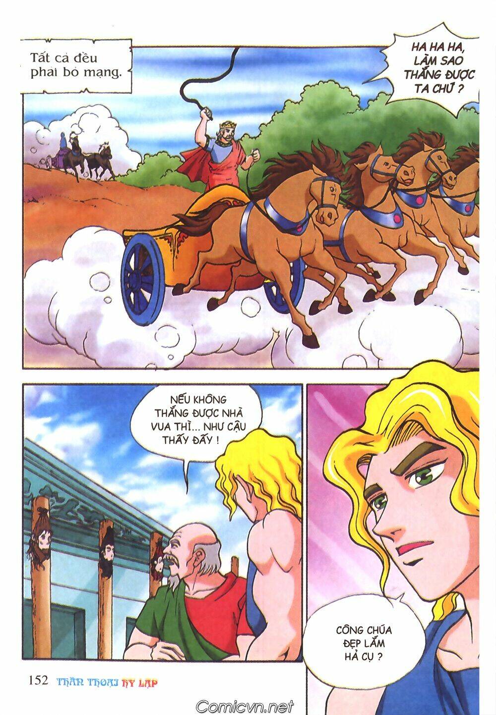 thần thoại hy lạp màu chapter 44 25