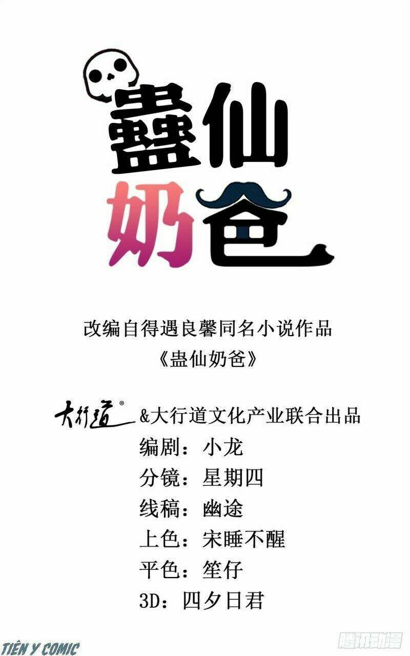 vú em là cổ tiên chapter 146 2