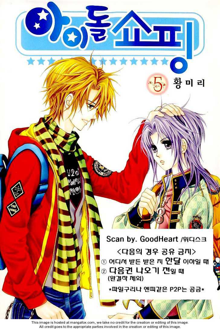 thần tượng mua sắm chapter 19 1