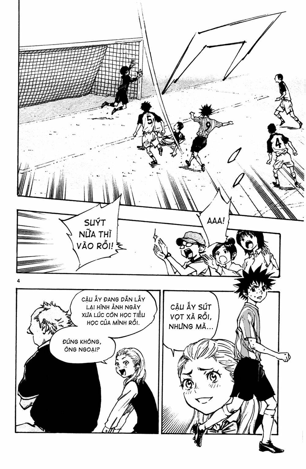 be blues! - ao ni nare chapter 36 5