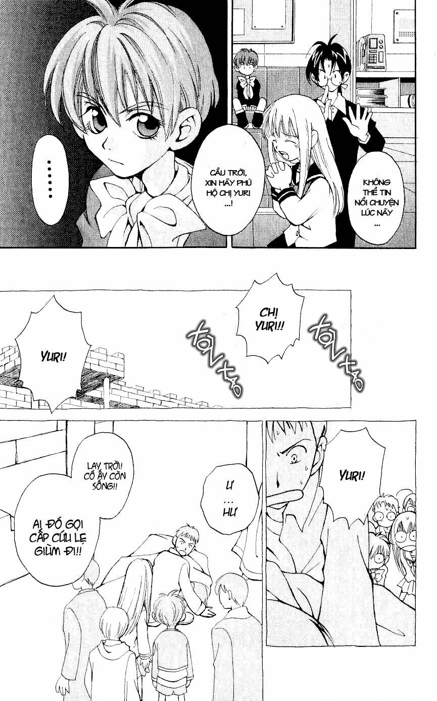 matantei loki chapter 3 3