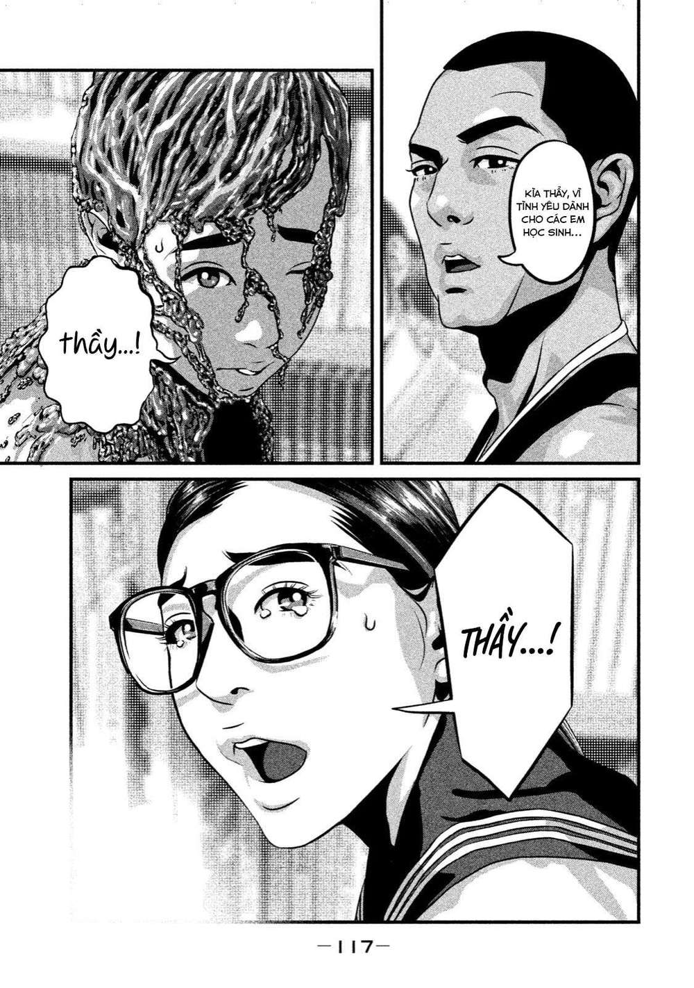 home room chapter 4 9