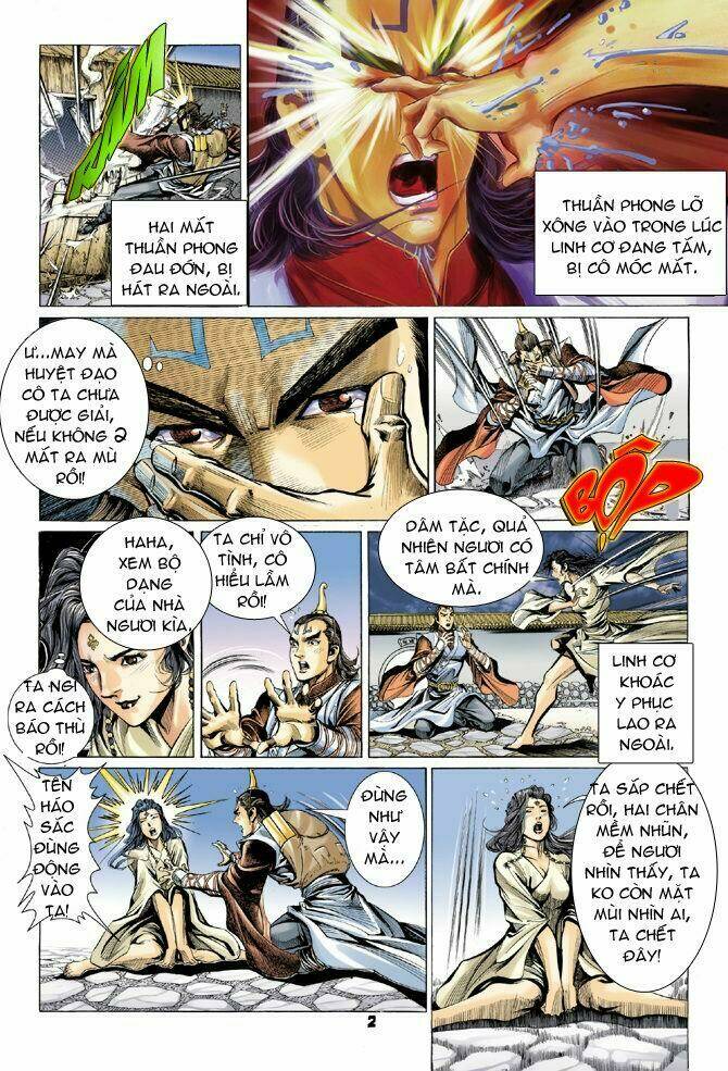 thiên tử truyền kỳ 4 - đại đường uy long chapter 18 2