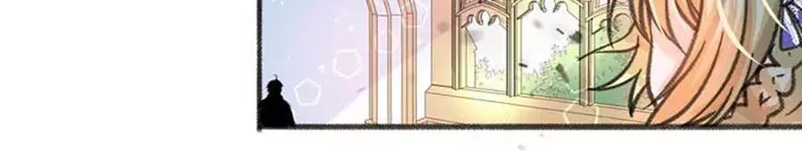 hệ thống công lược của tiểu công chúa chapter 16 35