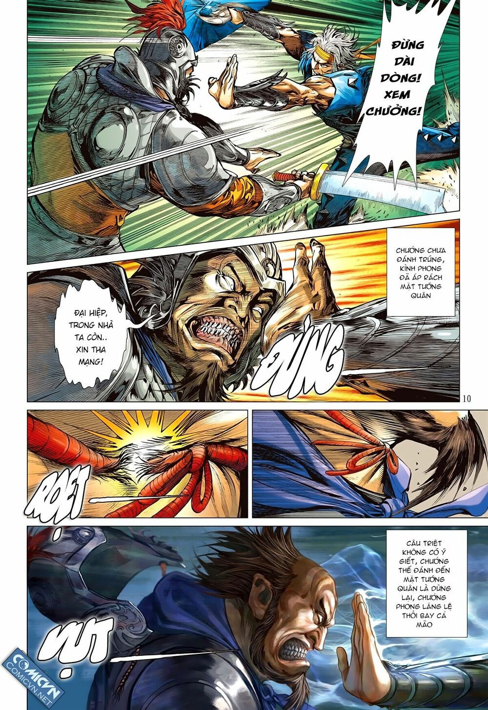 sơn hải kinh truyện chapter 105 9