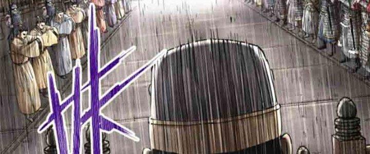 máy mô phỏng nhân sinh của lữ bố chapter 25 24