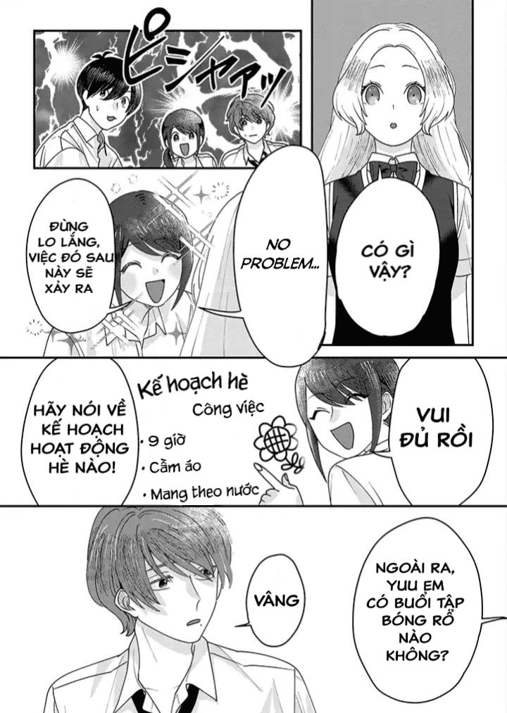 katakoto no niwa chapter 5 12