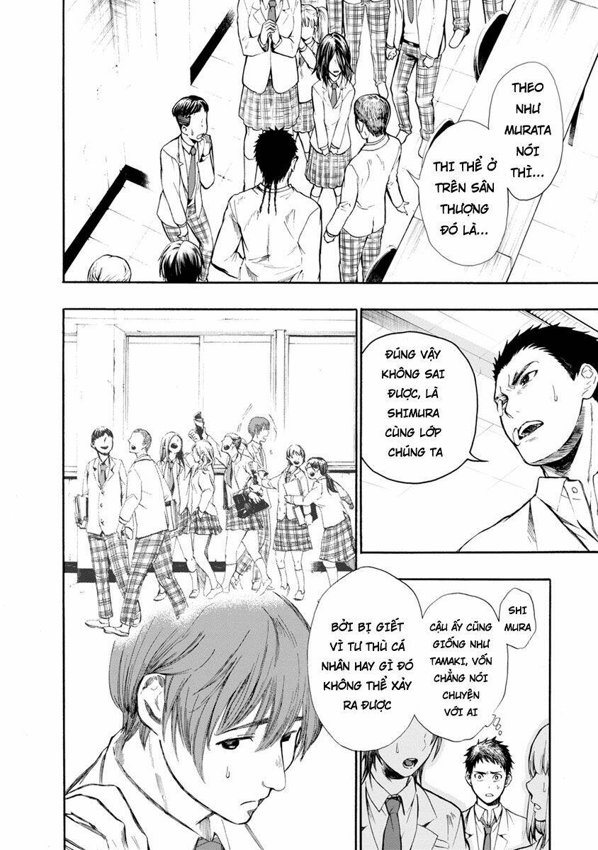 shokuryo kyoshitsu chapter 3 11