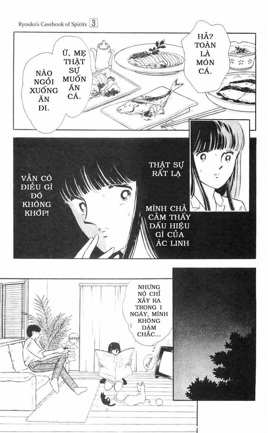 ryouko no shinrei jikenbo chapter 10 24