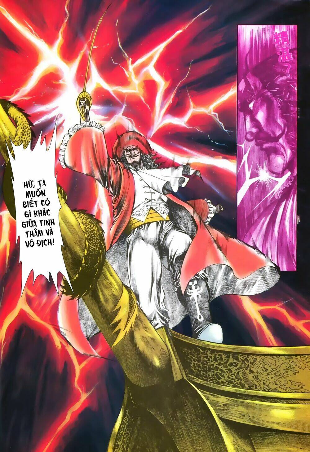 hồng lang chapter 3 12