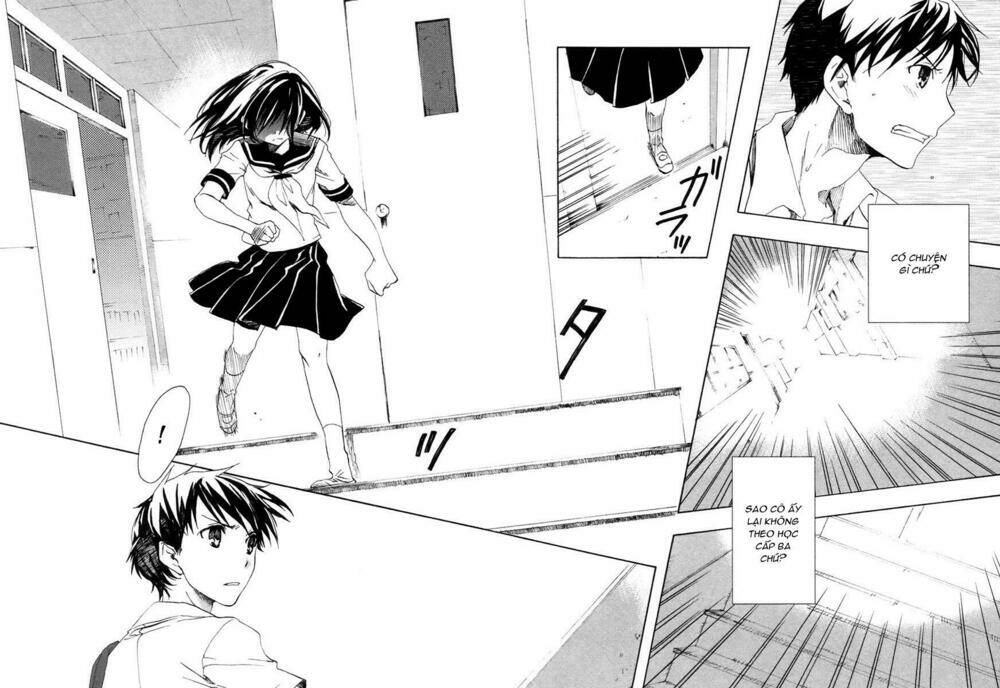 watashitachi no tamura-kun chapter 4 15