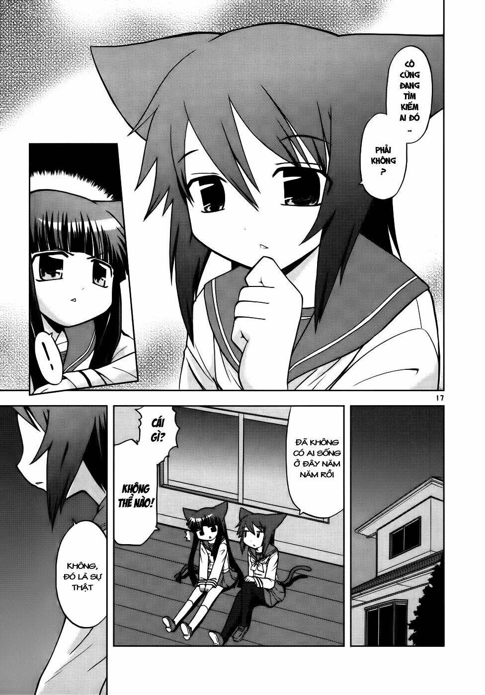 koi neko chapter 31 16