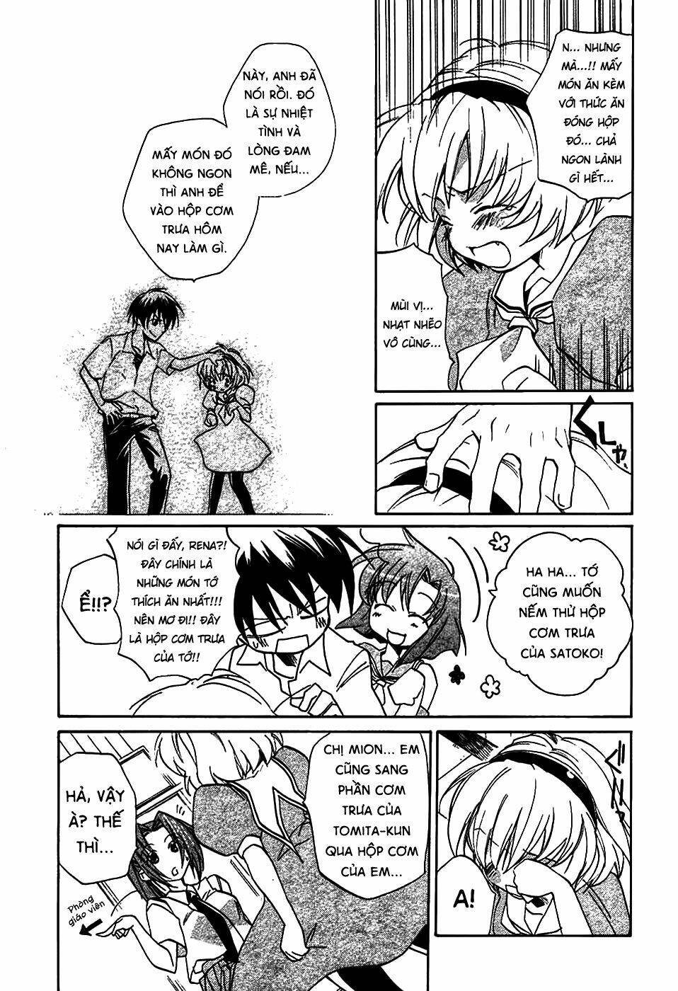 higurashi no naku koro ni-tatarigoroshi hen chapter 3 34