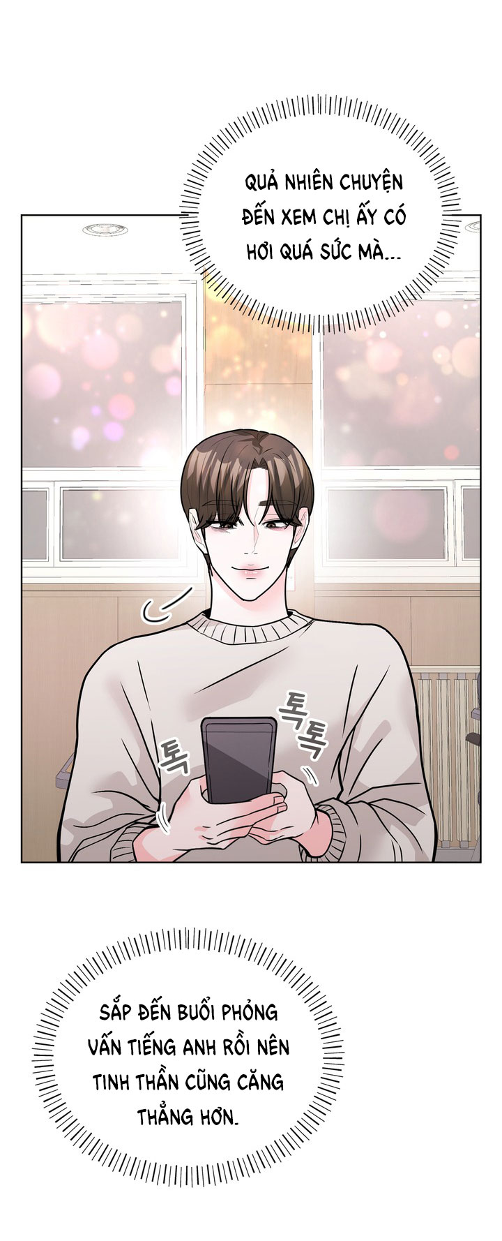 [18+] điều em cố giấu chapter 28.2 11