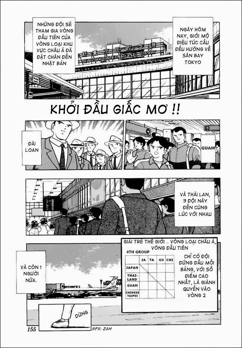 captain tsubasa world youth - hậu tsubasa chapter 19 2