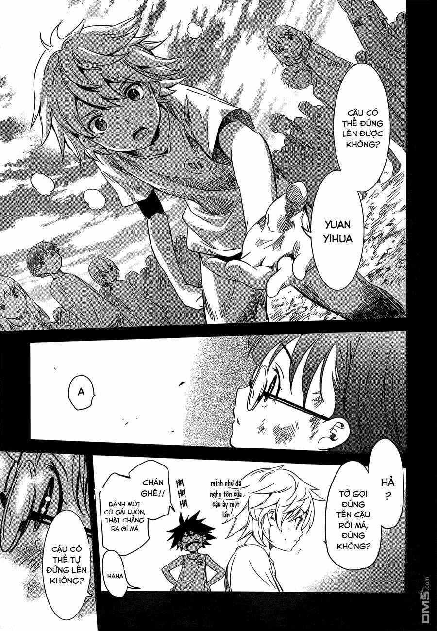 q (shihira tatsuya) chapter 17 15