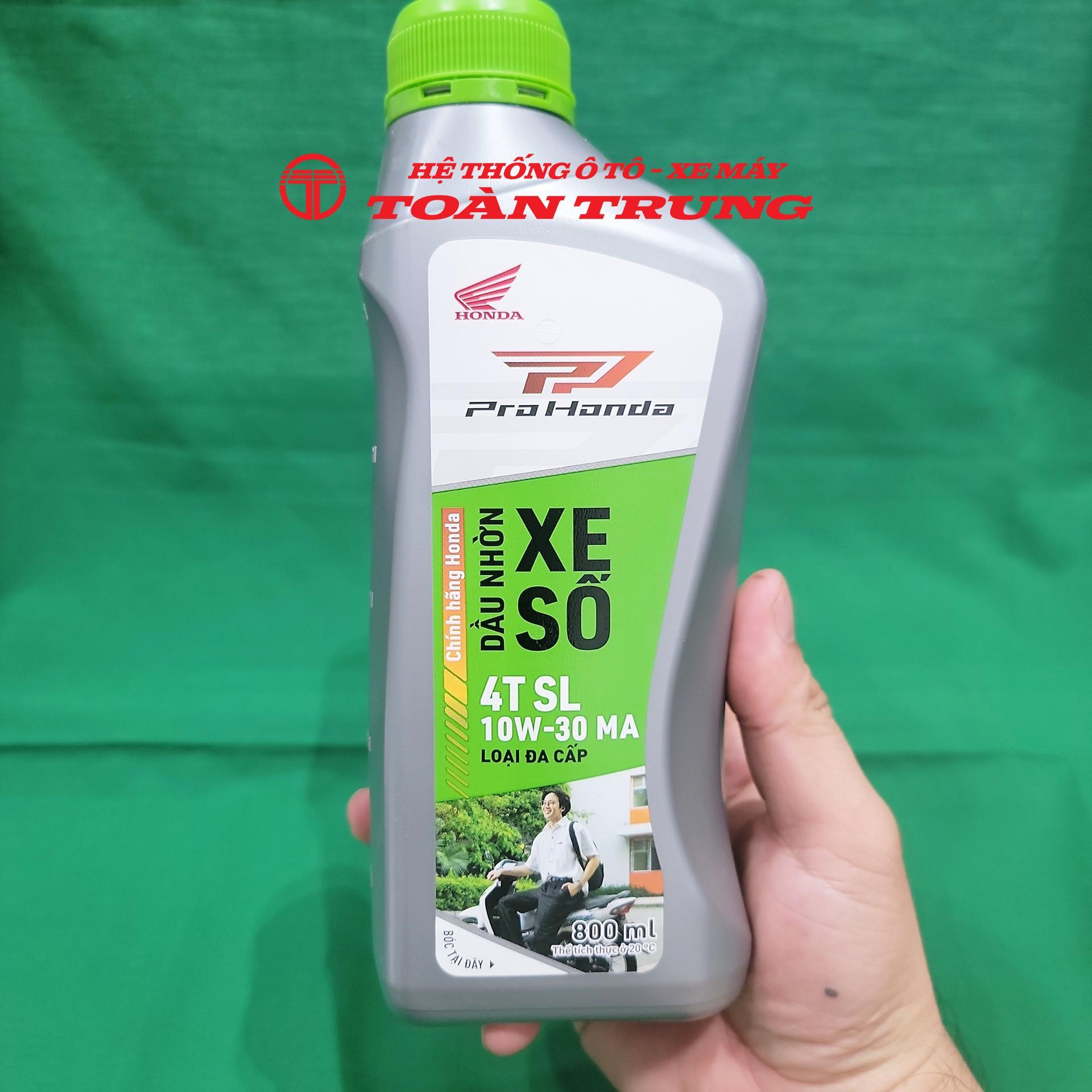 Dầu nhớt xe số 0.8L chính hãƞg Honda &quot;082322MAK8LV1&quot;