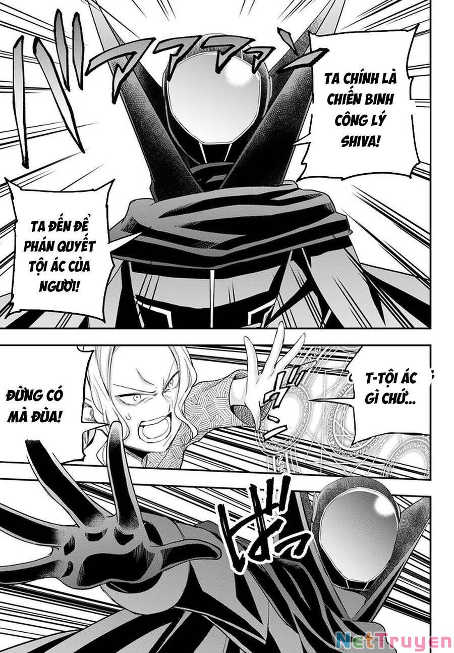 jitsu wa ore, saikyou deshita? chapter 27.5 6