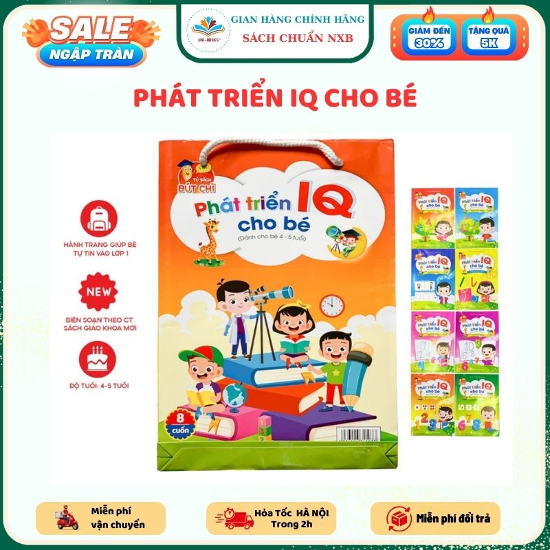 Sách Phát triển IQ cho bé dành cho trẻ từ 4 đến 5 tuổi (Bộ 8 cuốn)