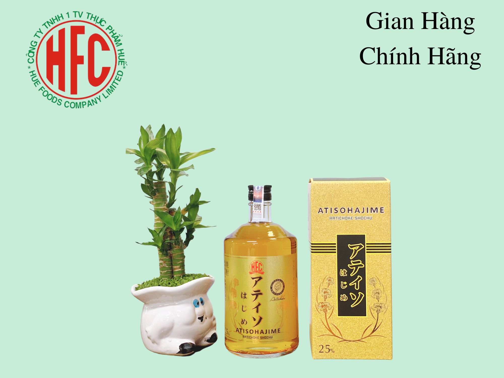 【Chính hãng】Rượu Shochu Atisohajime 25° Chai 750 ml