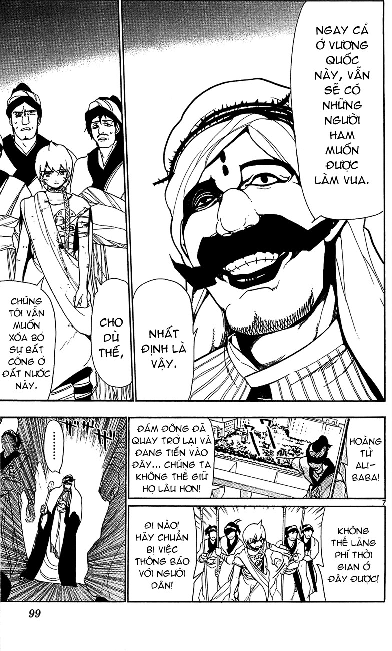 magi - the labyrinth of magic chapter 64 7