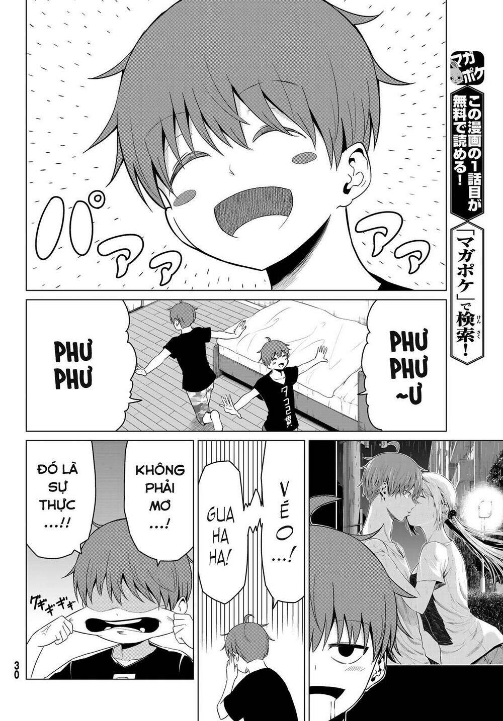 sekai ka kanojo ka erabenai chapter 14 7