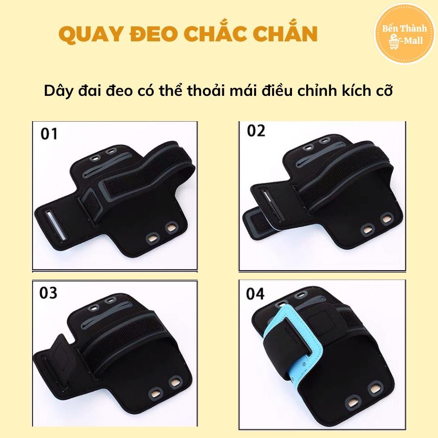 Bao Đeo Tay Điện Thoại Chạy Bộ Thể Dục Siêu Mỏng Nhẹ