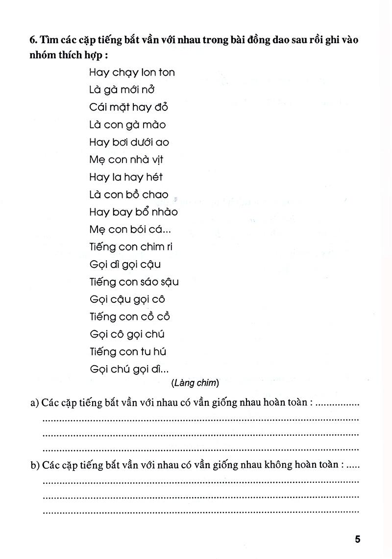 Luyện Từ Và Câu Lớp 4 (Tái Bản)