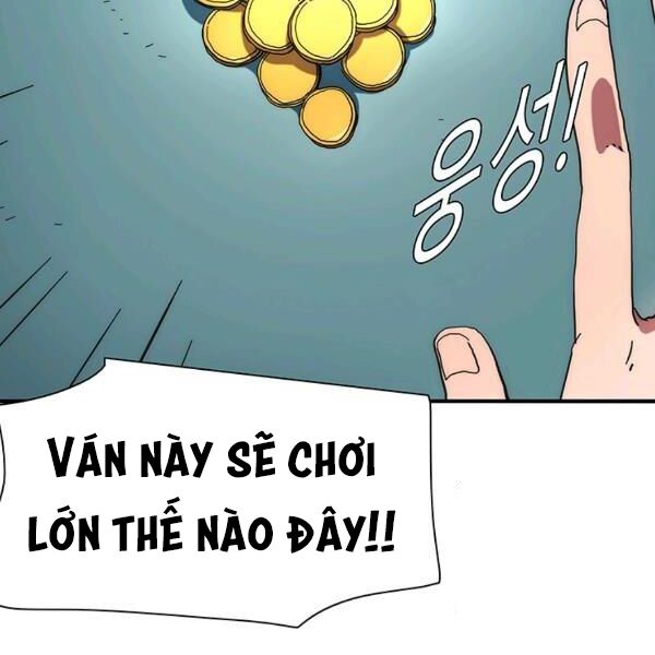 các chòm sao chỉ chú ý mình tôi chapter 23 224