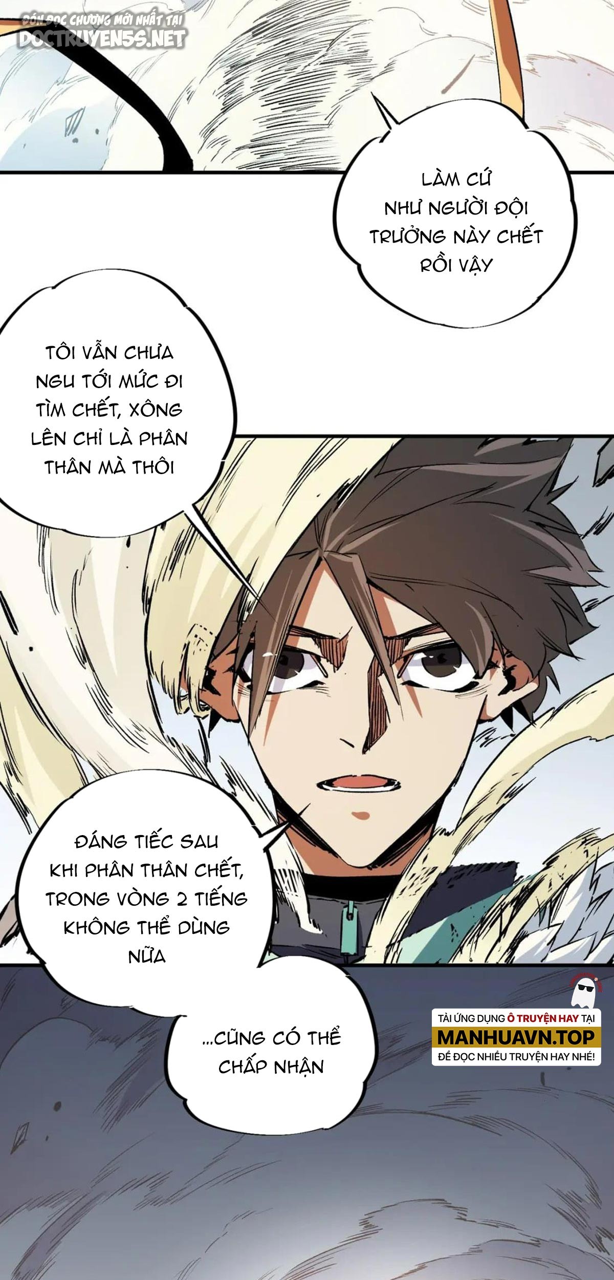 toàn dân chuyển chức: không có chức ta kết thúc thần minh chapter 35 46