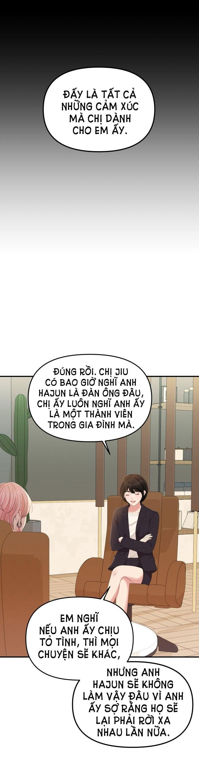 gửi em người đánh cắp những vì sao - to you who swallowed a star chapter 80.2 17