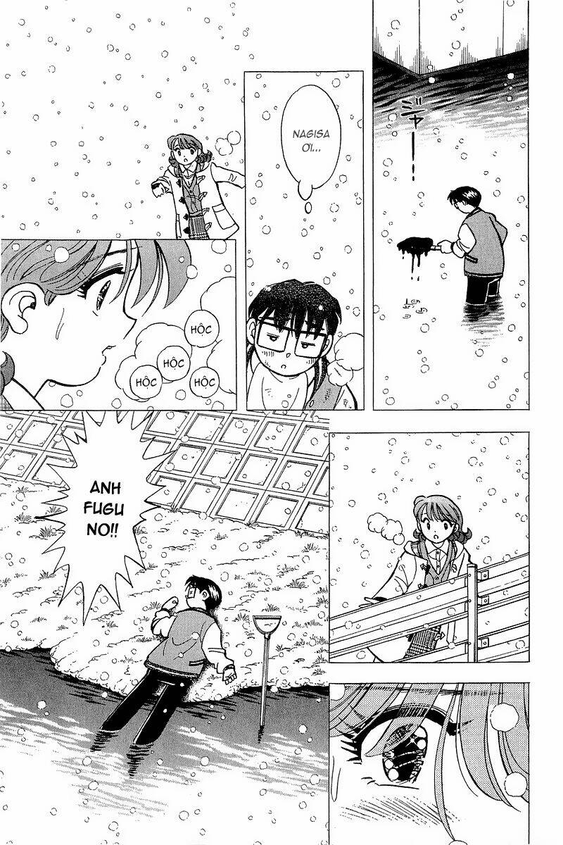 yume de aetara chapter 131 12