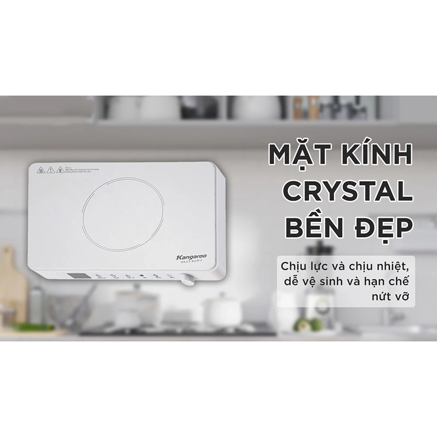 Bếp điện từ đơn model KG20IC3 - Hàng chính hãng