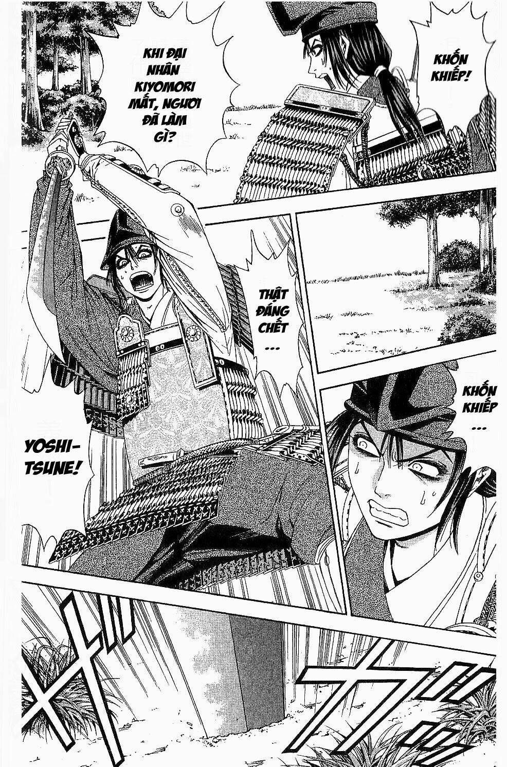 thiếu niên vương phần 2 chapter 44 5