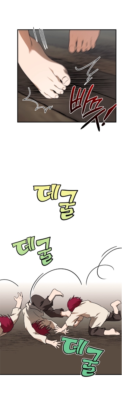 bị che khuất bởi ánh hoàng hôn chapter 69.2 7